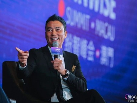 紛智峰會(huì)*澳門站