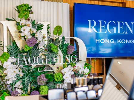 毛戈平·光韻 | 香港「逐光之旅」