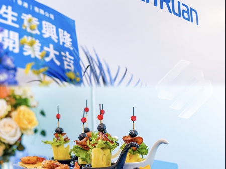 Fan Ruan 香港辦公室開(kāi)業(yè)