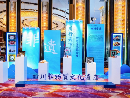 活動(dòng)美陳製作組裝」香港君悅酒店